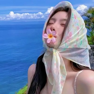 她的业余爱好